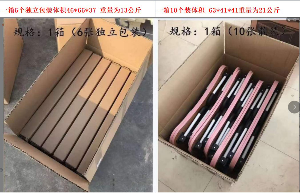 床上书桌 叠电脑桌 床上折叠桌 床上学习桌懒人桌 折叠小桌子炕桌详情2