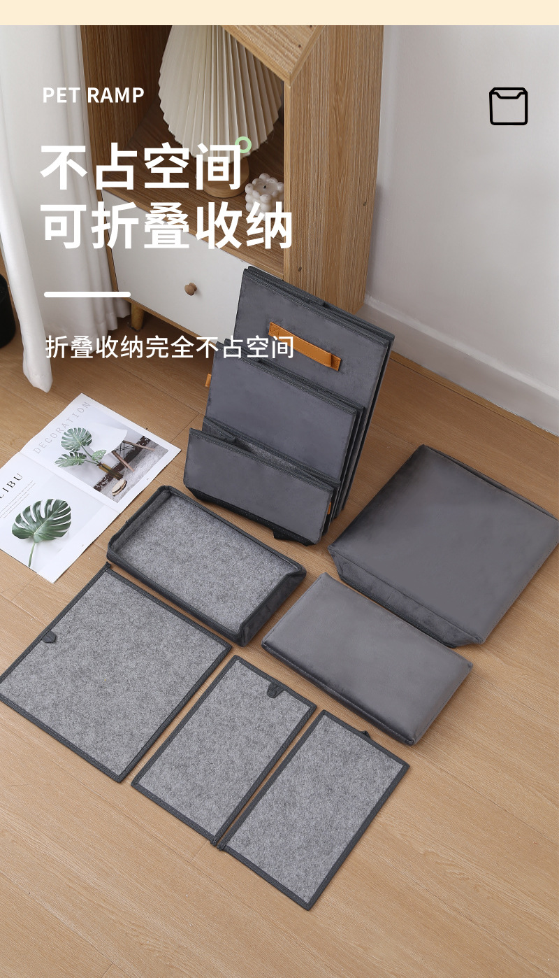 Cross-border new foldable three-layer dog staircase, pet steps, small dog climbing ladder, storage box, dog bed direct supply from the manufacturer pic 8