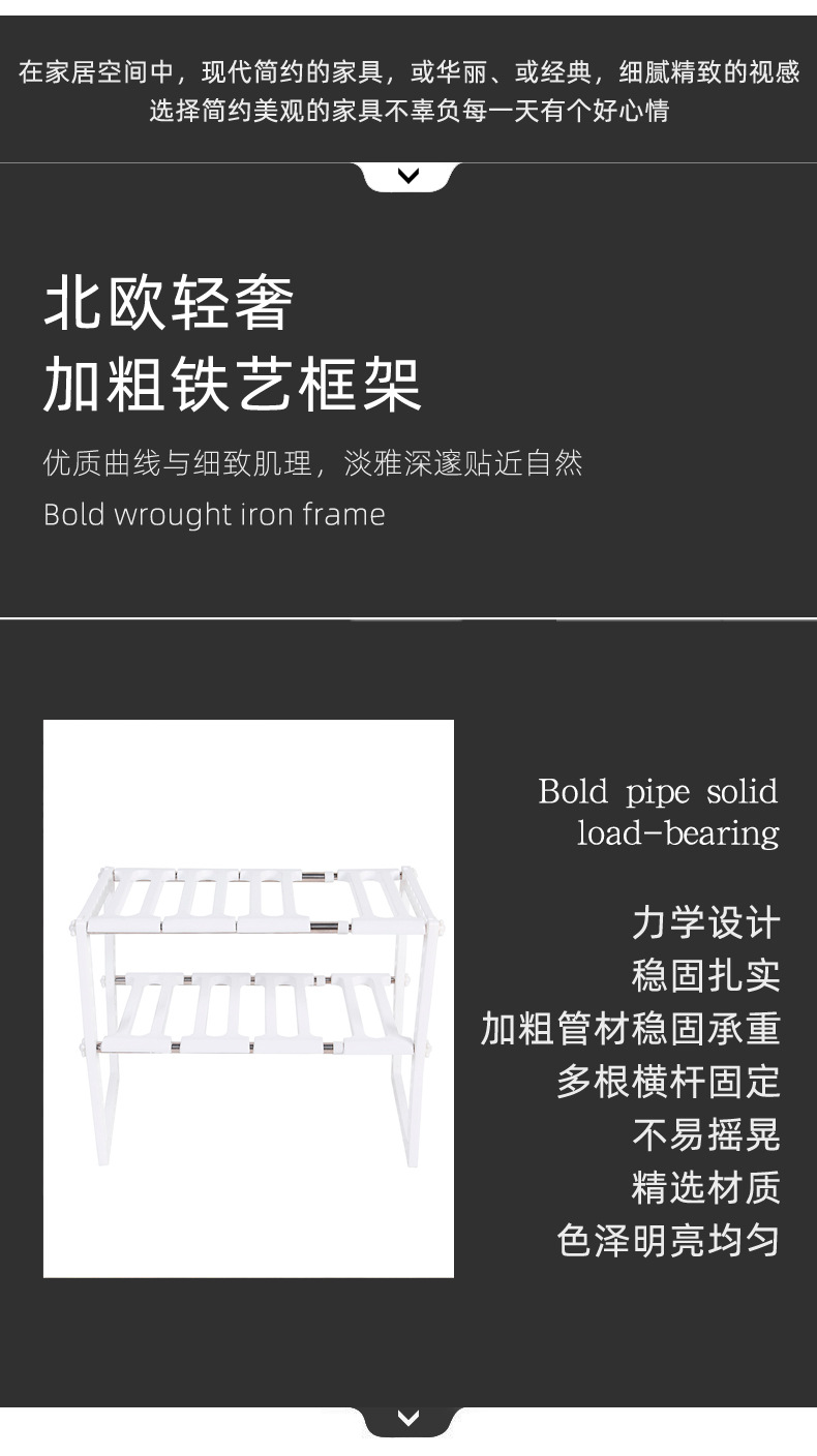 Simple and practical stainless steel telescopic sink, kitchen storage rack, floor-standing pot rack, and miscellaneous storage and organization rack pic 4