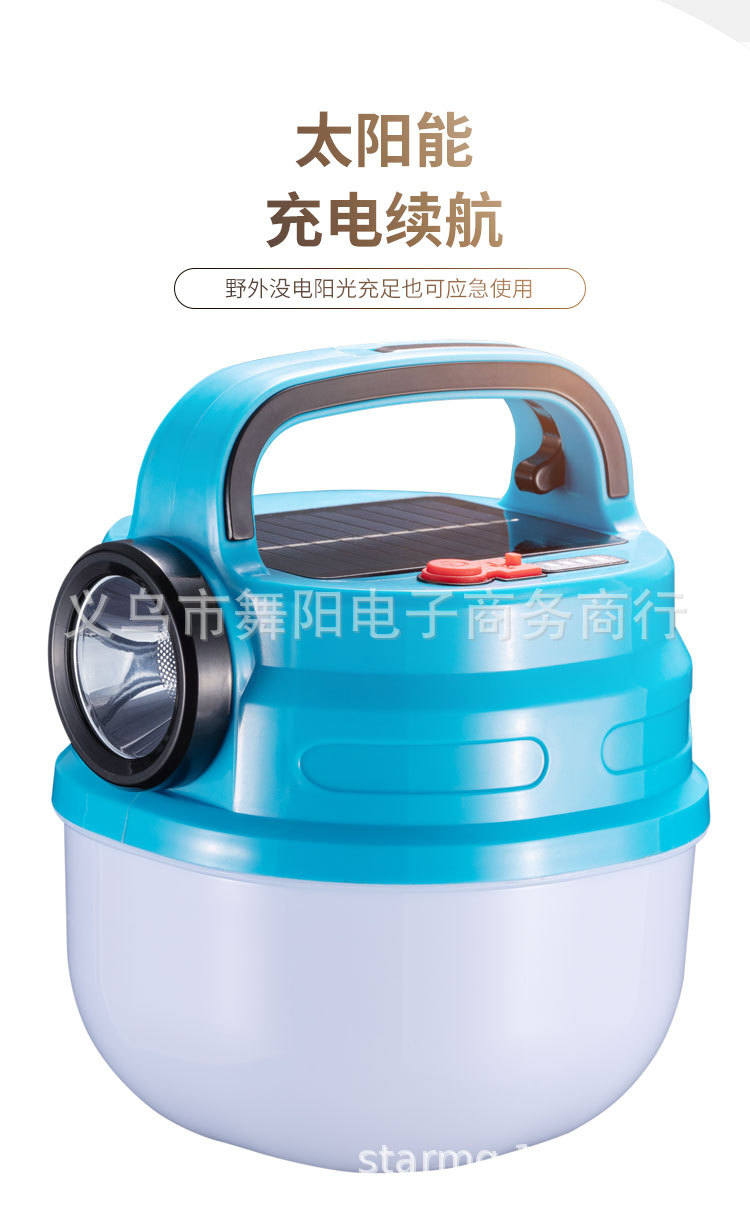 Rechargeable portable lights, solar-powered rechargeable horse lights, emergency lights, outdoor camping lights, rechargeable led tent lights pic 8