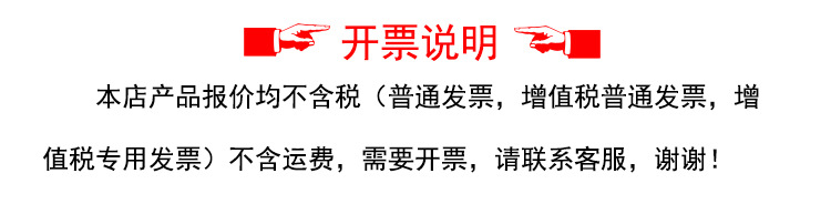 欧美合金线条古巴链镶钻手链13毫米满钻男女士嘻哈风镀金项链详情14