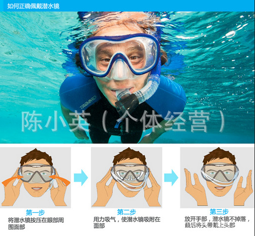 Factory direct sales of genuine tempered glass diving goggles, dry breathing tubes, diving equipment and water supplies pic 15