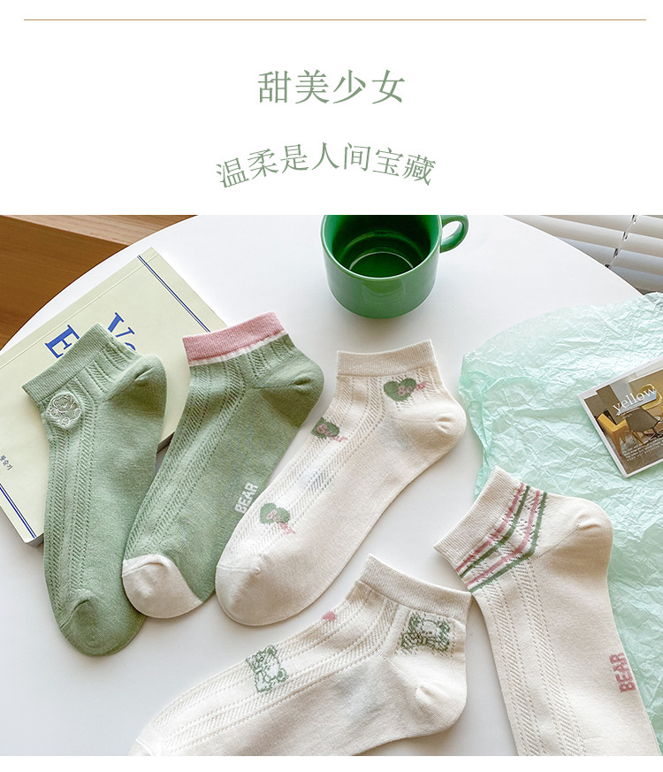 袜子地摊一件代发女士袜子夏季薄款网眼透气吸汗短筒女袜百搭休闲浅口船袜诸暨批发一件代发详情3