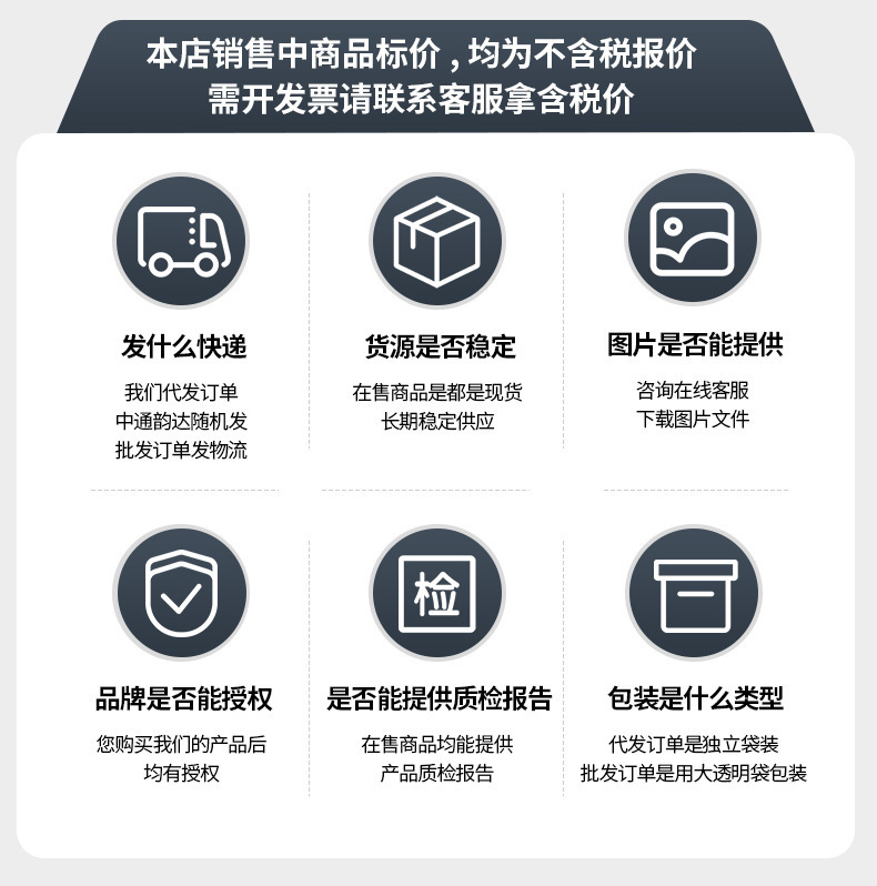 女士内裤女生莫代尔棉平角裤冰丝女式中腰透气抗菌裆薄款安全裤头详情16