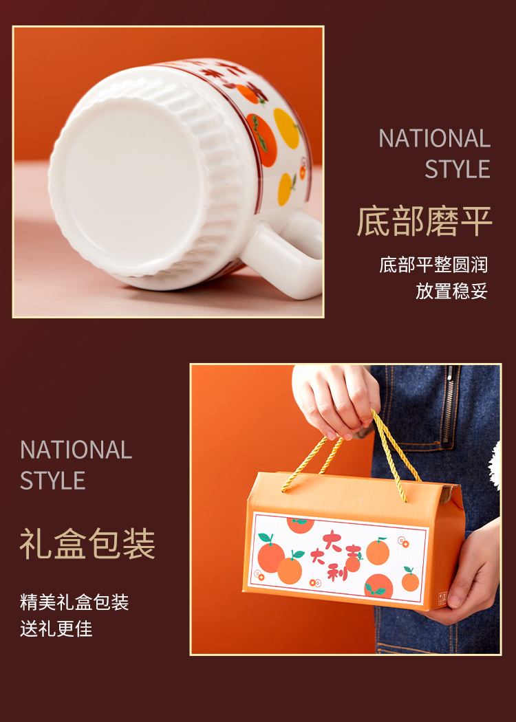 陶瓷水杯马克杯叠叠杯套装创意咖啡杯子开业实用礼品伴手礼礼盒装详情9