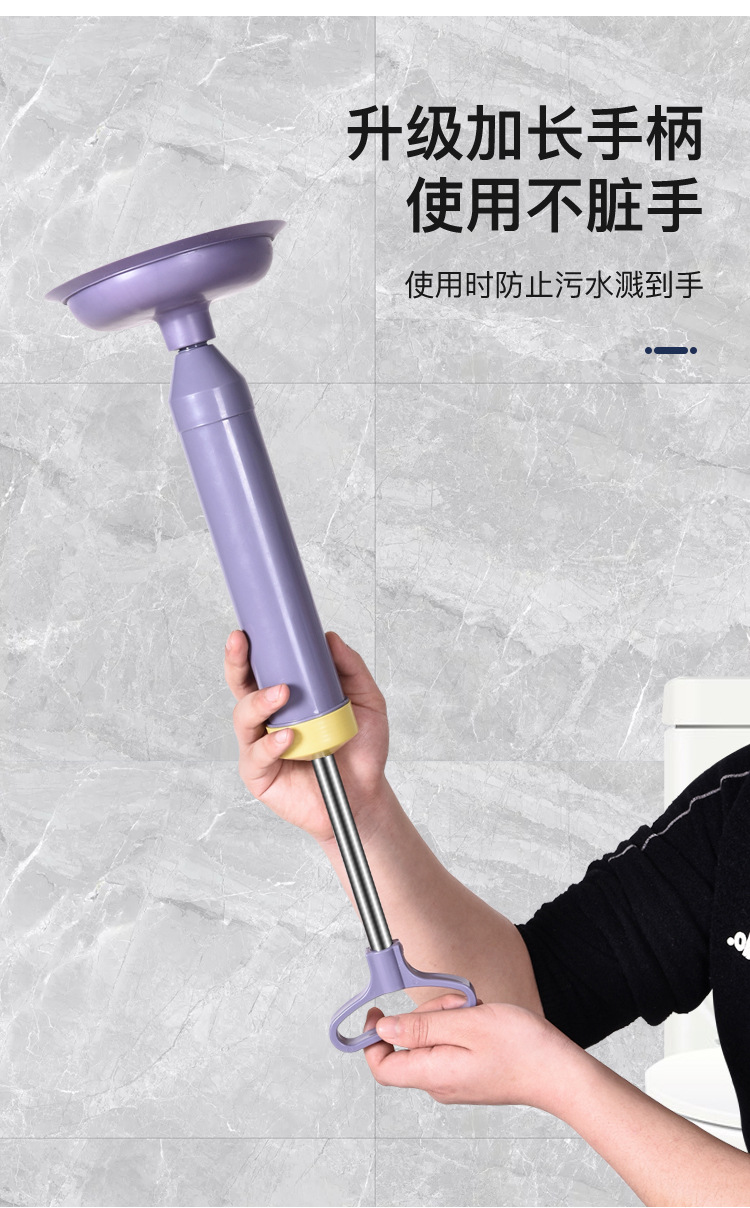 马桶管道疏通器一炮通高压气皮吸家用卫生间马桶刷子厂家现货批发详情6