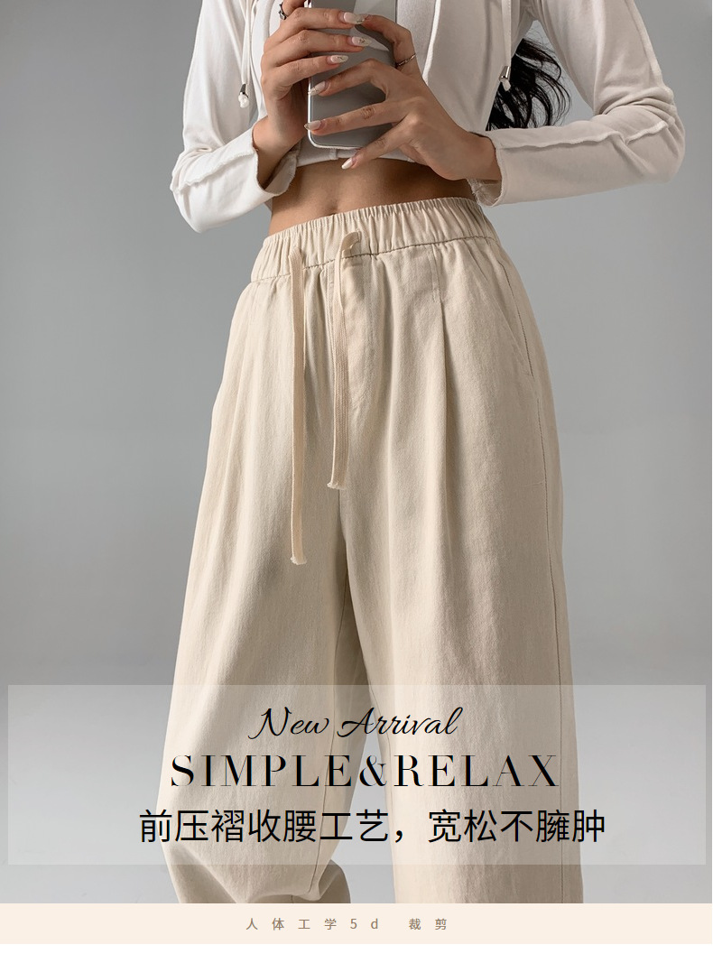 梨形身材遮肉神裤秋冬女新纯棉牛仔哈伦休闲女裤子详情10