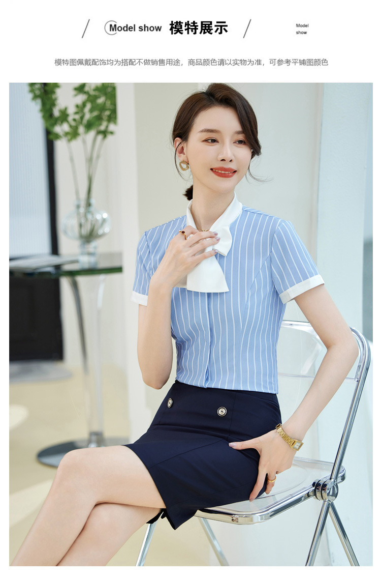 Fashionable work clothes, elegant blue striped shirt, female sales white-collar worker, formal summer short-sleeved XN6803 pic 13