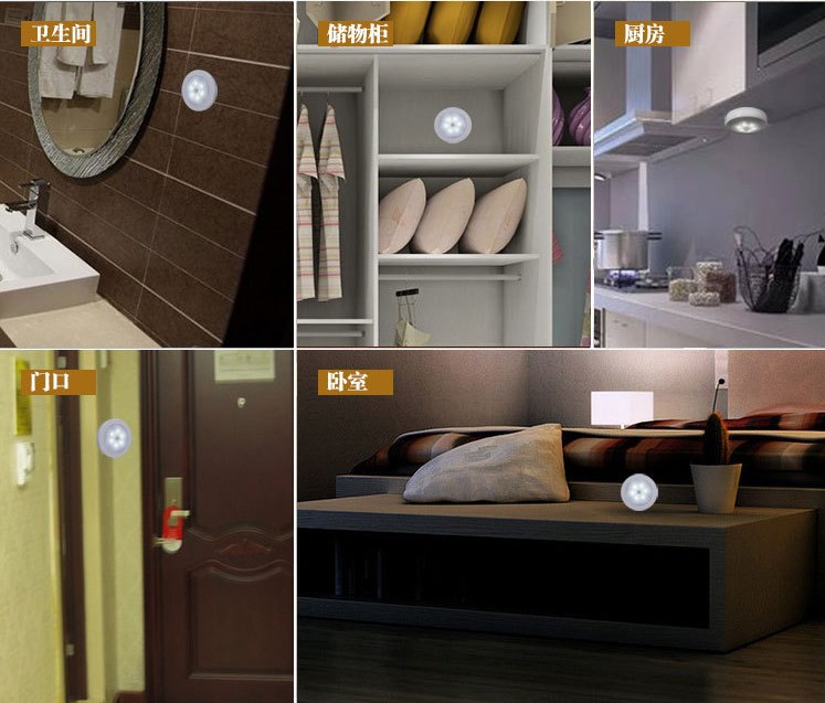 Wholesale LED human body sensor light control night light, aisle wardrobe cabinet, trunk sensor light, milk feeding light pic 12
