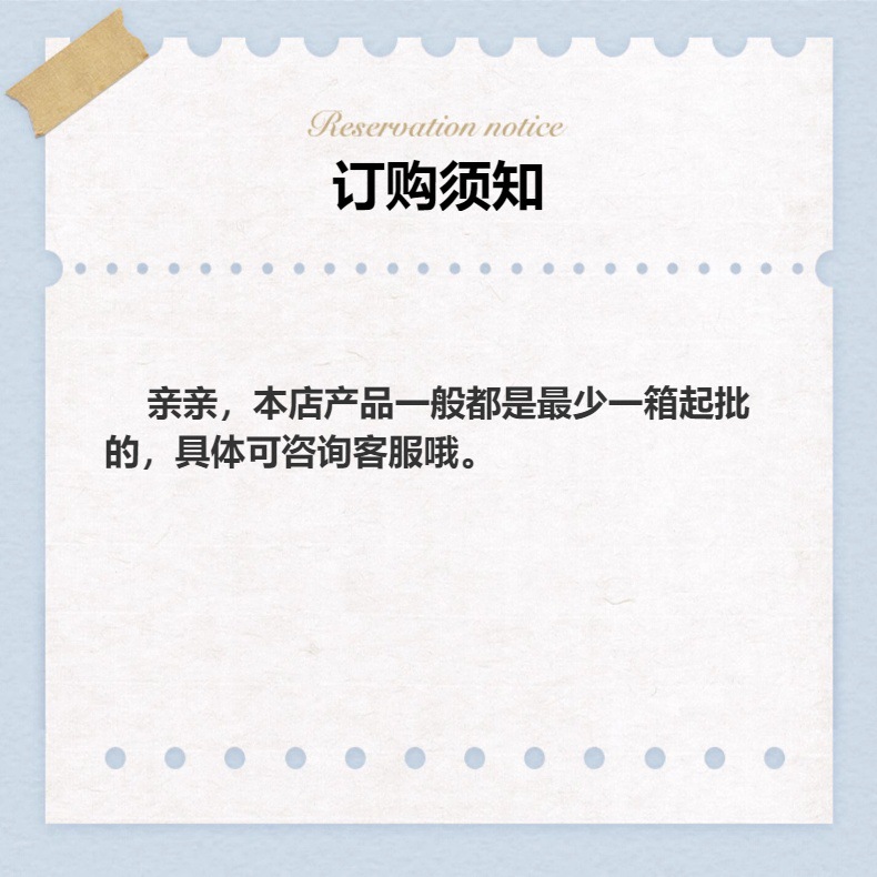 单面银丝洗碗布不沾油钢丝抹布替代钢丝球抹布家用多功能洗碗布详情1