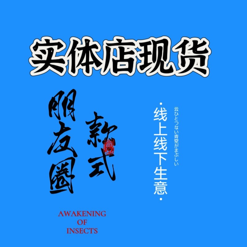 衬衫男士夏季潮流五分袖衬衣男装帅气短袖上衣服薄款七分中袖寸衫详情6