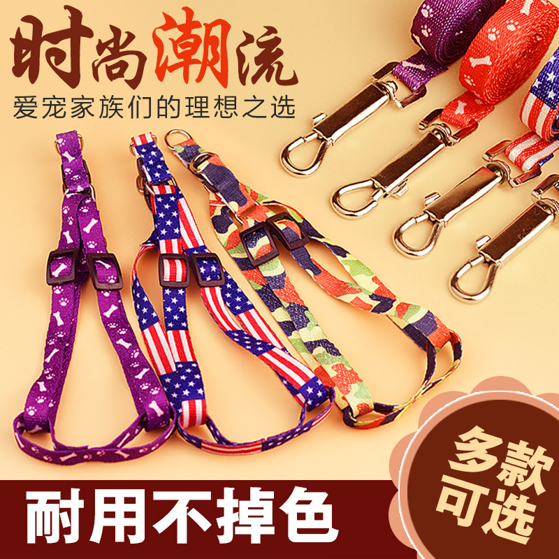 Venta directa de fábrica ocho cuerdas de tracción de mascotas para perros collar trenzado a prueba de explosiones correa de tracción de nylon cuerda de perro al por mayor pic 7