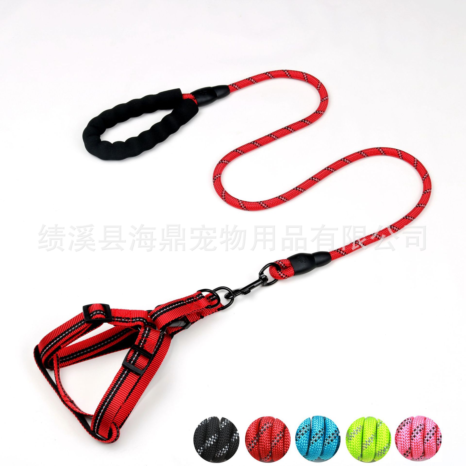 Nylon dog leash, dog leash, chest and back strap, single-line reflective silk collar, pet chest and back pic 1