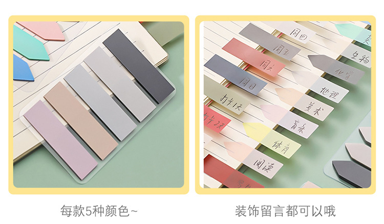 Index sticker, sticky note, label sticker, sticky note paper, bookmark sticker, marker, small strip, writable pagination indication sticker pic 10