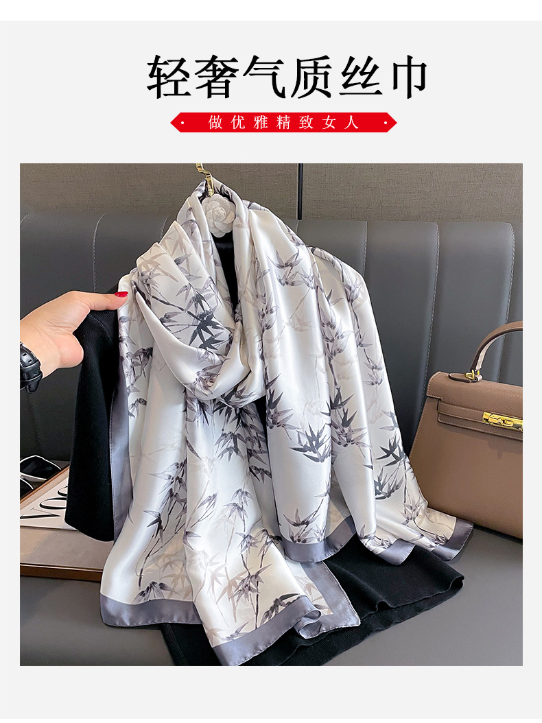 韩版印花时尚洋气丝巾女秋冬季薄款保暖围巾两用披肩御寒围脖纱巾详情1