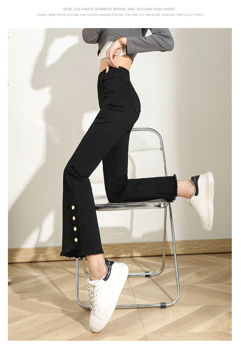 Irregular casual pants for women, thin high-waisted four-button flared pants, black slimming large-sized slit slightly flared pants pic 12