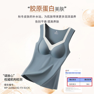 Seamless underwear for women, antibacterial ice silk, one-piece low-waist breathable and sexy triangle pants, summer sports, Japanese style for women pic 3