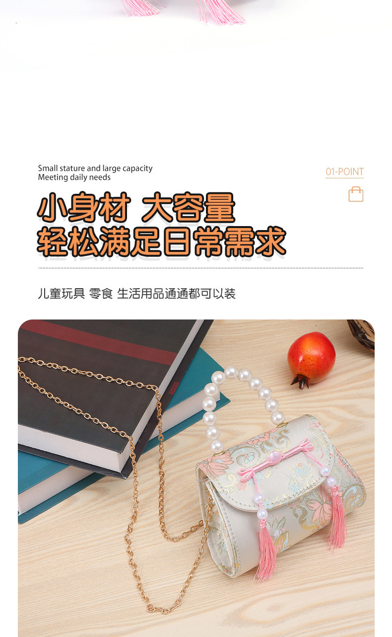 儿童包包中国风蝴蝶结流苏女童挎包小公主珍珠手提收纳零钱包批发详情2