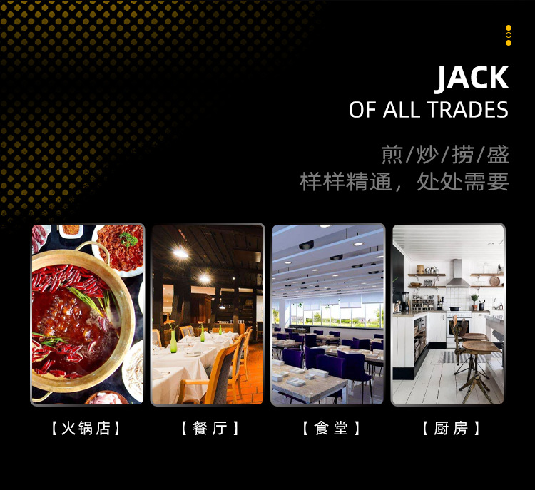 Stainless steel strainer, household hot pot ladle, leaky wire, fried noodles, spicy hot pot, dumplings, filter screen, strainer, large kitchen pic 6