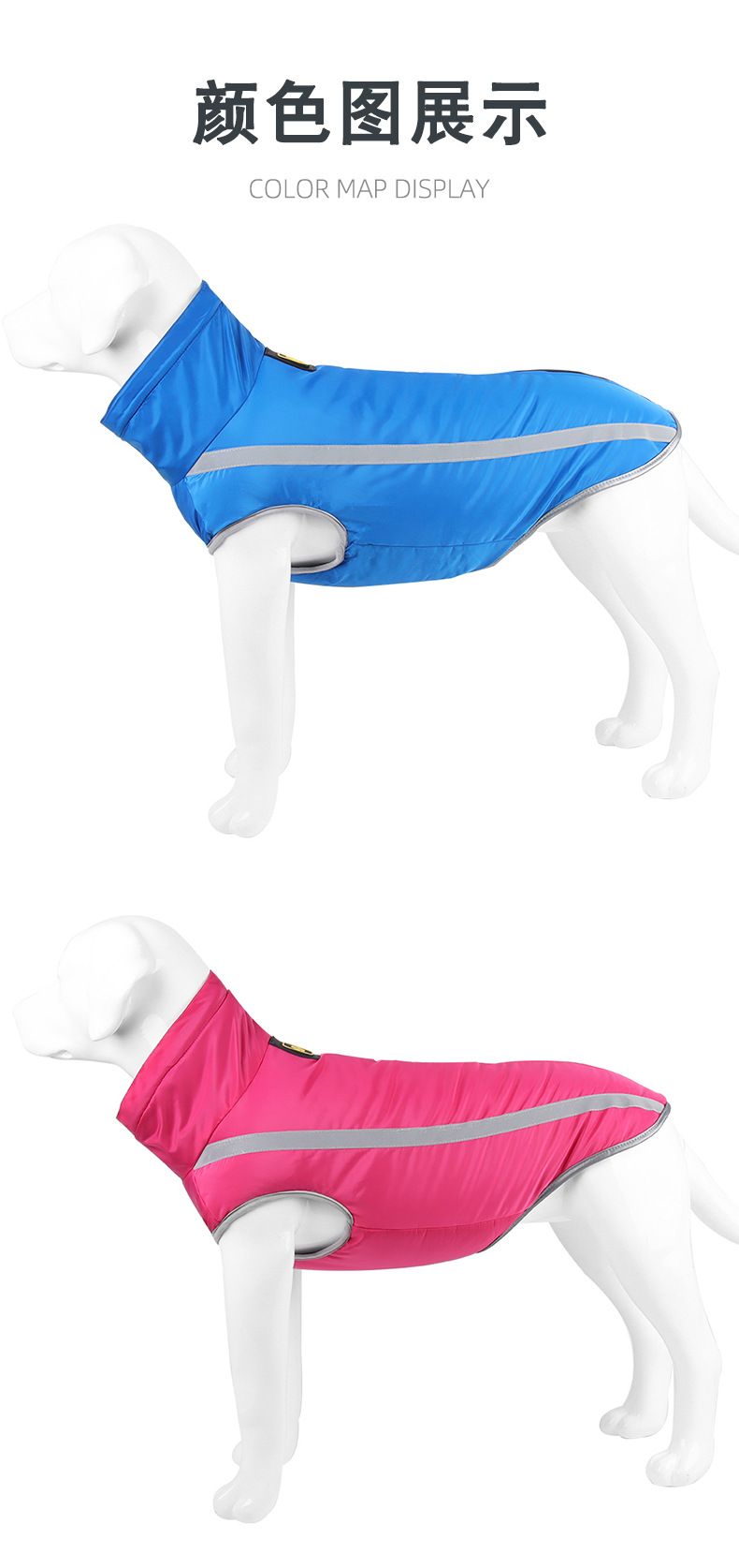 Cross-border pet clothing, reflective large dog windbreaker, warm dog clothes for autumn and winter, pet cotton-padded clothes in stock wholesale 677 pic 9