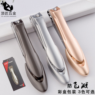 Stainless steel nail clippers, black nail clippers set, 18-piece nail clippers set, nail art tool set, beauty set pic 4