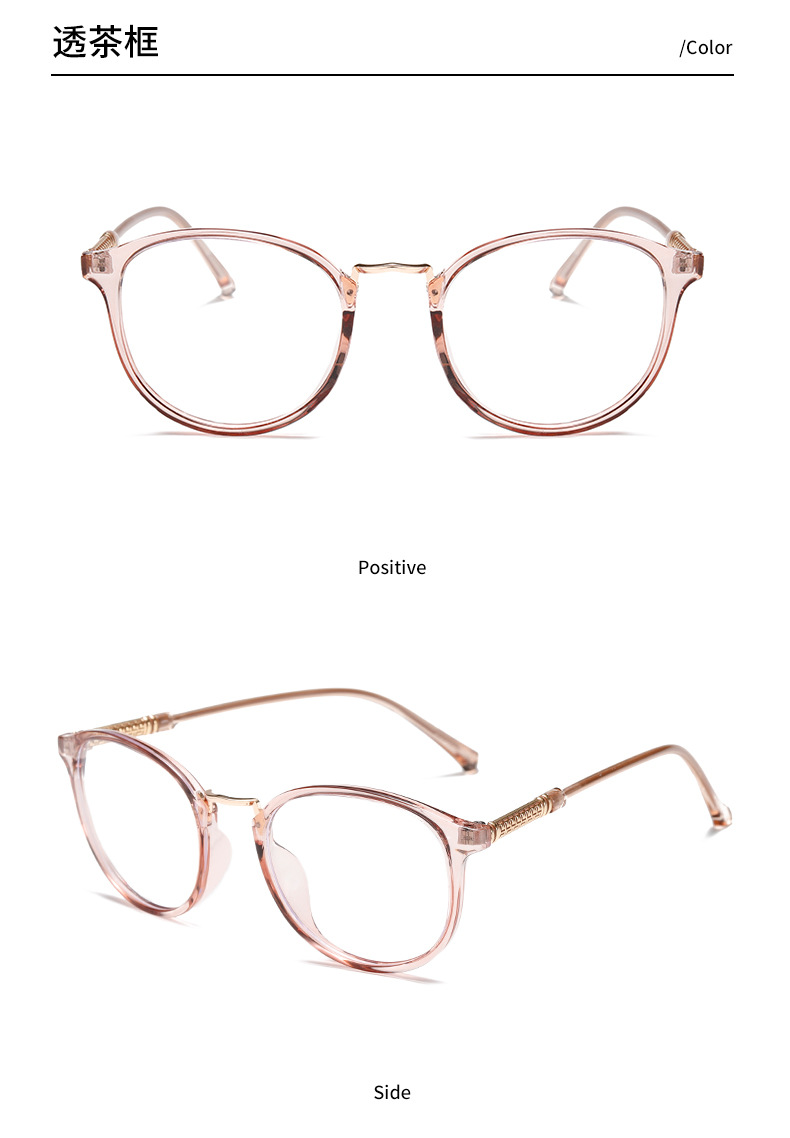 New TR90 anti-blue light frame round plain glasses frame can be matched with myopia. Wholesale in stock 81326 pic 14