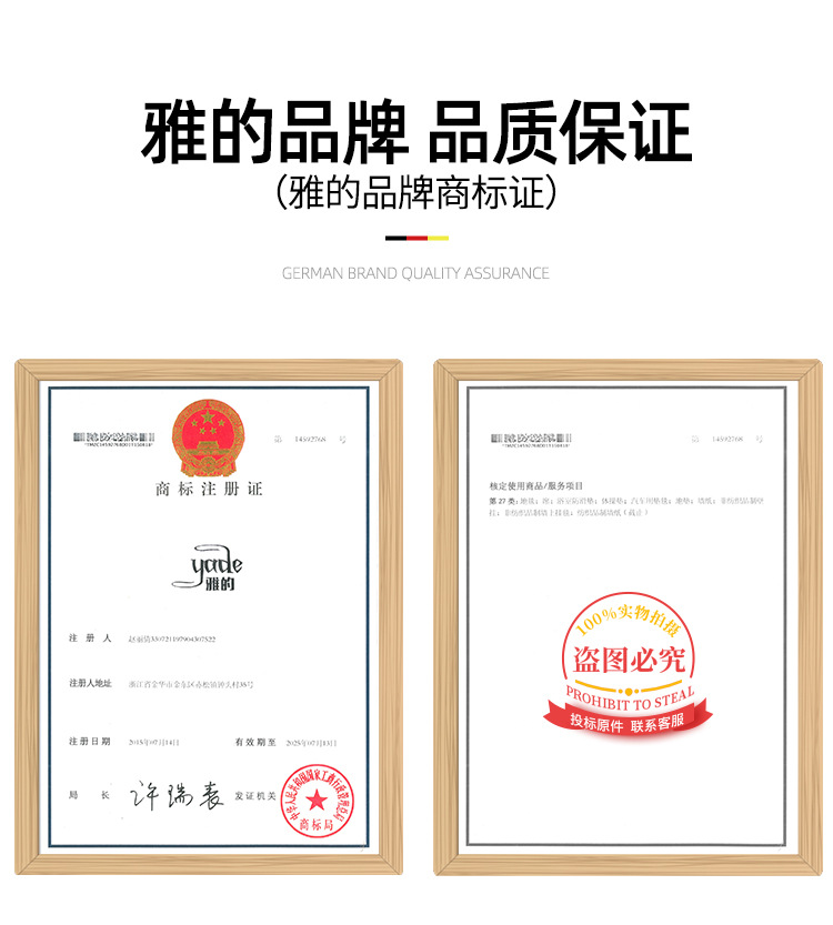 Wholesale of pvc plastic for the entrance door, elevator, hotel welcome, anti-slip wire rings, entrance floor MATS, carpets and foot MATS pic 37