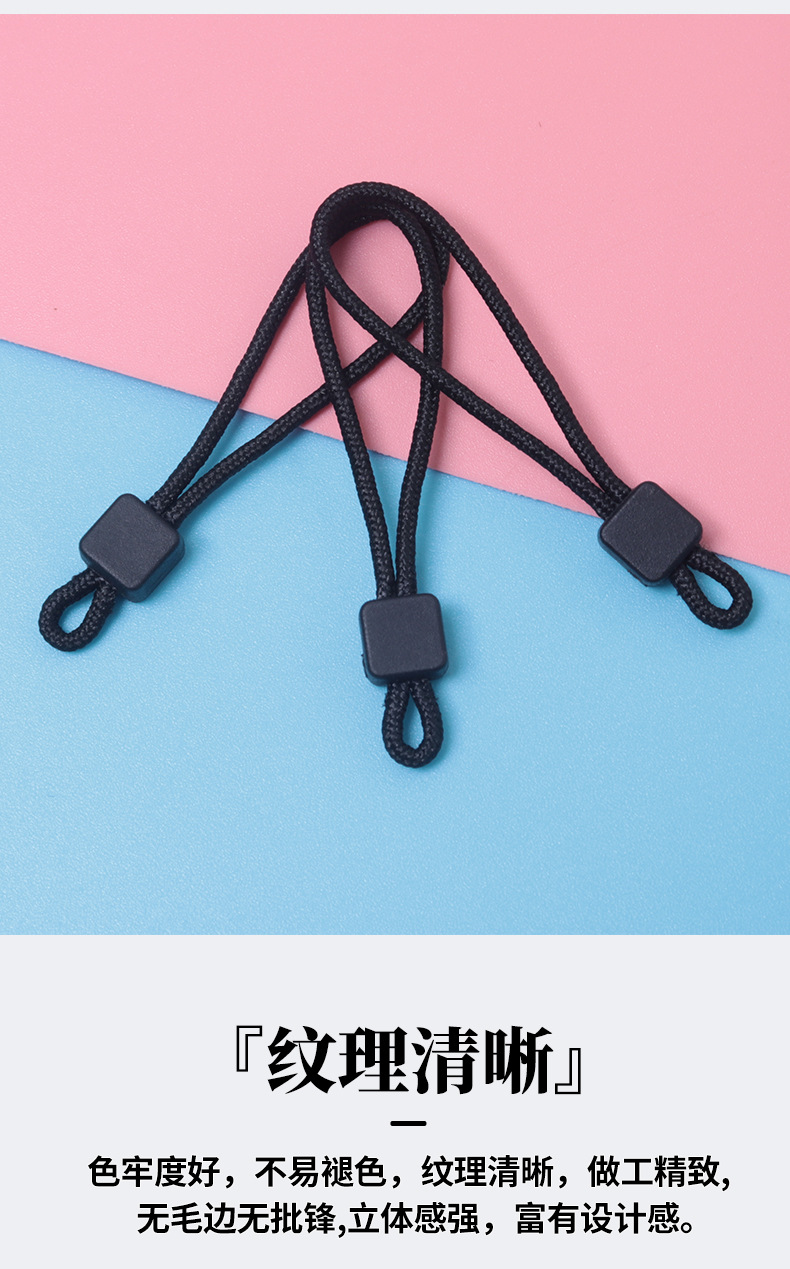 日顺拉尾绳露头tpu拉链头挂绳箱包拉片服饰拉袢牵引绳拉手定制详情7