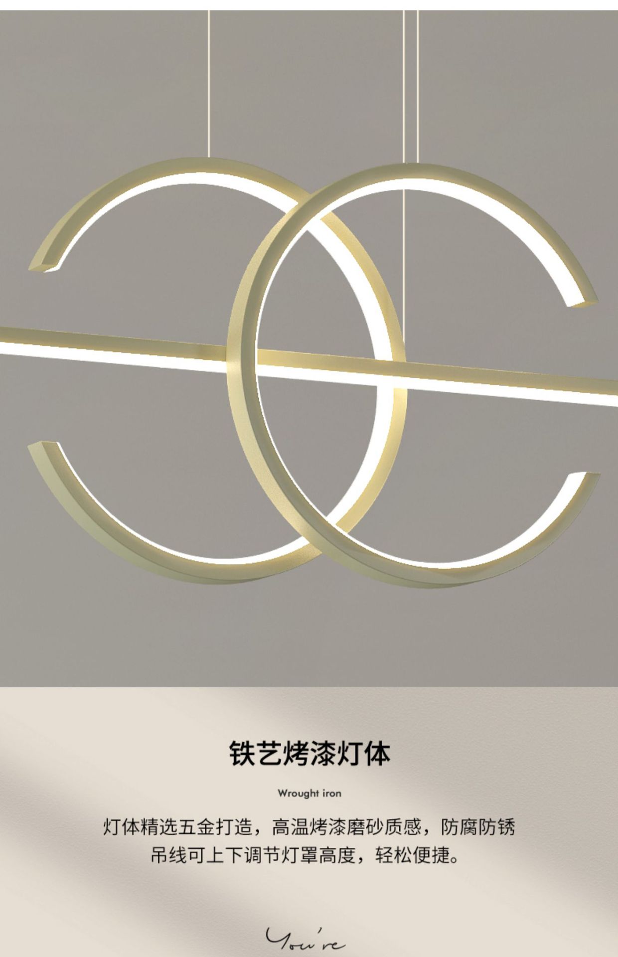 餐厅吊灯简约现代高级感奶油风2023年新款网红饭厅高亮长条形灯具详情24