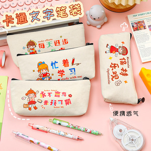卡通可爱小熊计算器韩版时尚迷你便携小型计算器随身小学生计算机详情15