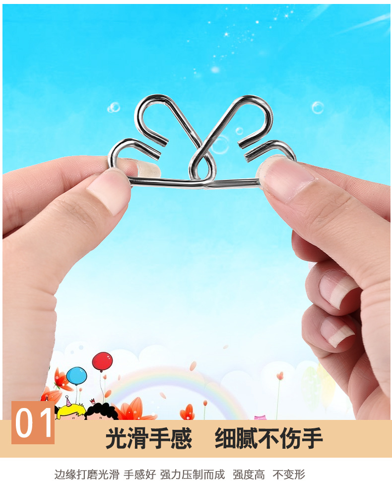 益智玩具九连环智力解扣24件套全套学生儿童智力解扣铁环扣鲁班锁详情2