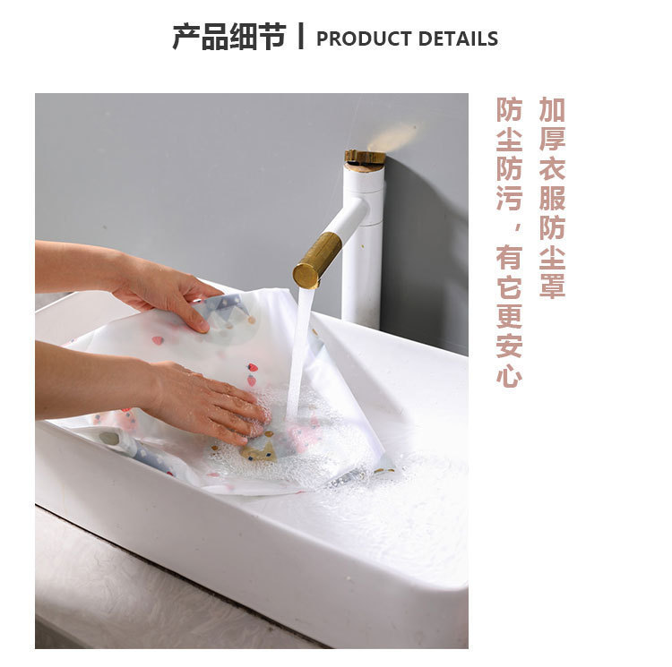 详情-14.jpg