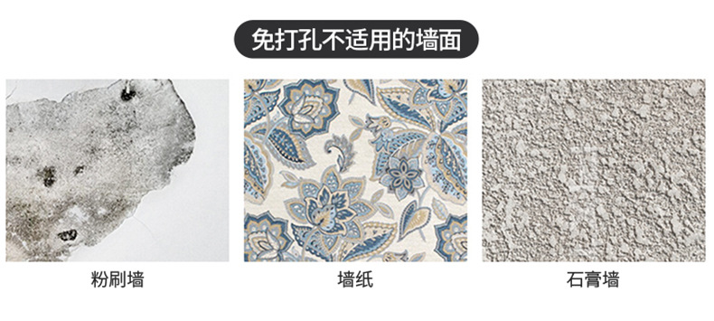 Non-drilling bathroom storage rack, wall-mounted bathroom rack, toilet and washroom wall, bathroom washbasin storage rack pic 27