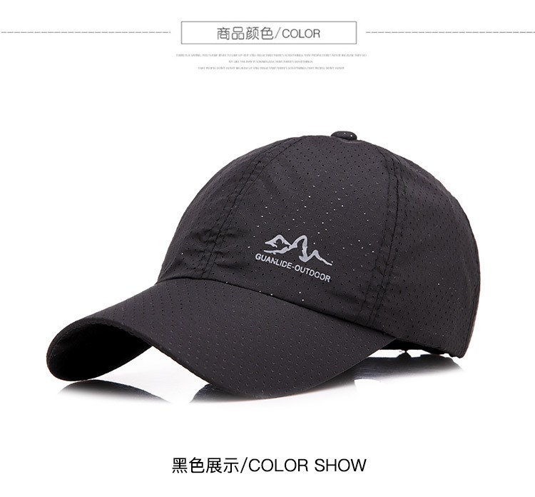 Summer new outdoor sun protection cycling sun cap, casual quick-drying breathable sun protection adult baseball cap, unisex pic 34