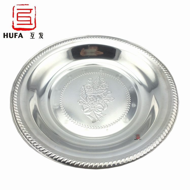 Stainless steel Thai flower plate, exquisite embossed round cherry blossom plate, fruit plate, pattern plate pic 3