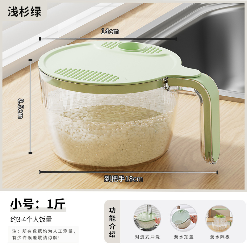家用多功能果蔬沥水篮详情3