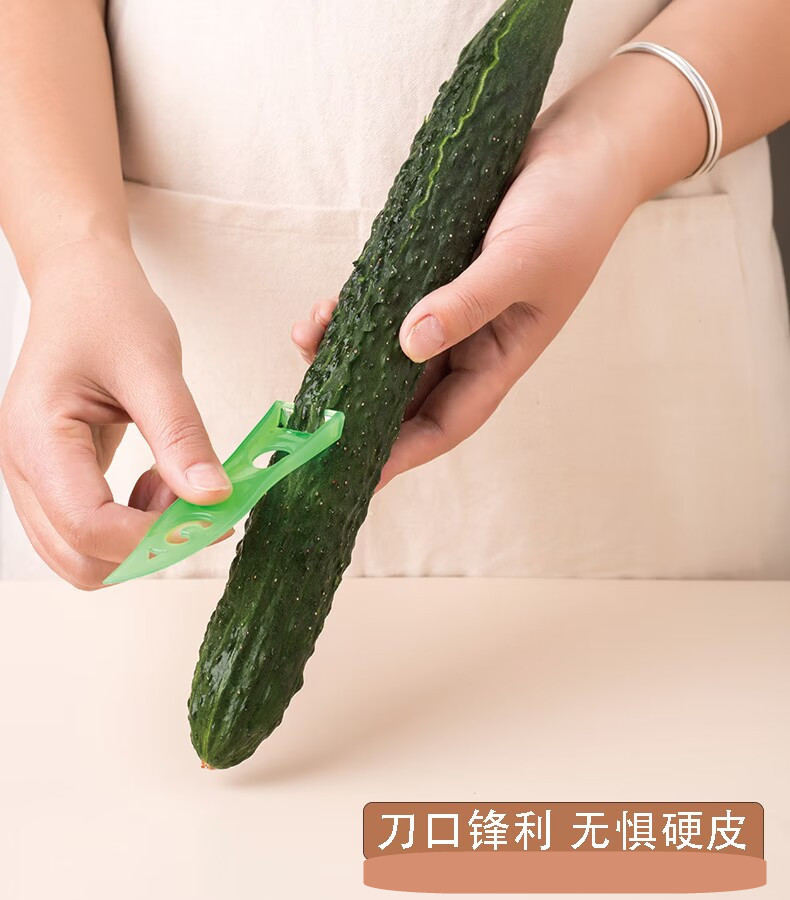 Simple plastic flame peeler, vegetable and fruit planer, colored handle puller and peeler, peeler, gift and promotional items pic 13