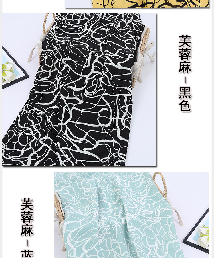 New polyester printed chain striped fabric, single-layer non-transparent chiffon fabric for clothing dresses pic 11