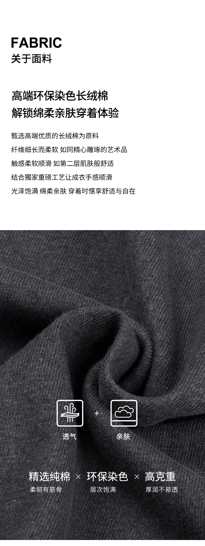 韩国骑士MBH27复古日常百搭休闲字母宽松短袖T恤女东大门详情5