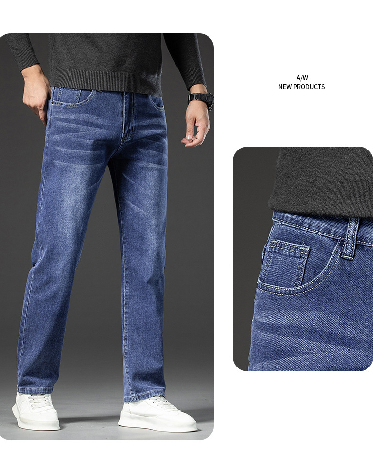 2024春夏季新品弹力高端简奢风百搭宽松直筒工艺水洗牛仔裤男士详情43
