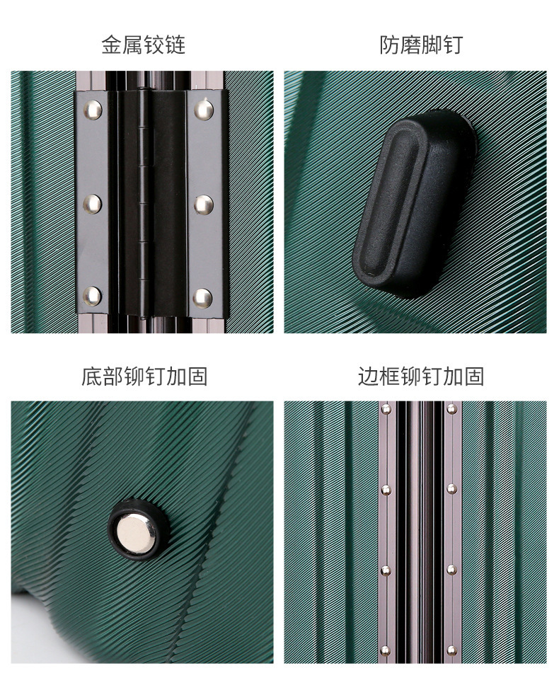 铝框学生行李箱静音万向轮密码锁旅行箱大容量多隔层24寸拉杆箱详情10