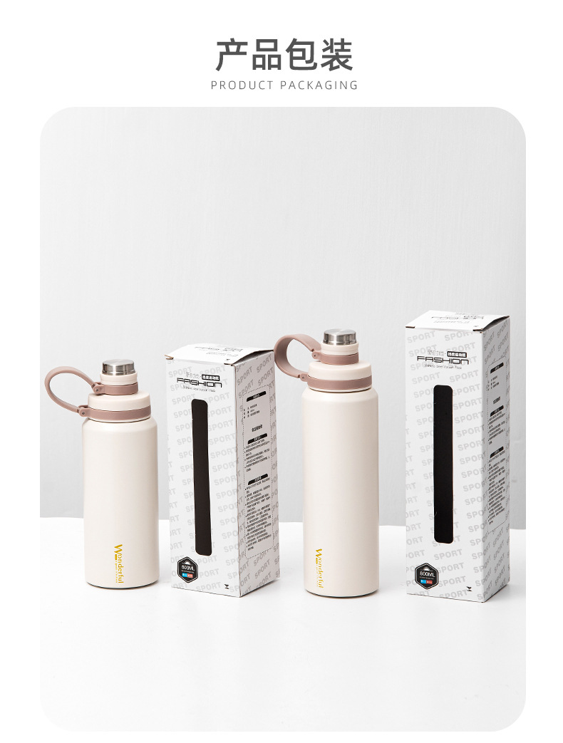 Personalized and trendy Gedu sports insulated cup, 304 stainless steel, large capacity, simple and portable, handle outdoor travel cup pic 11