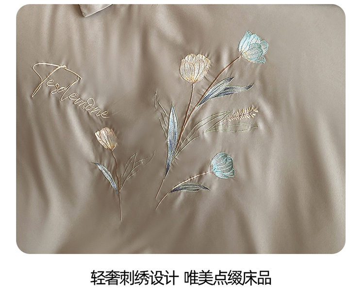 Nantong Home Textile solid color embroidered bedding four-piece set, brushed washed cotton Class a baby and mother grade quilt cover and bed sheet consignment pic 28