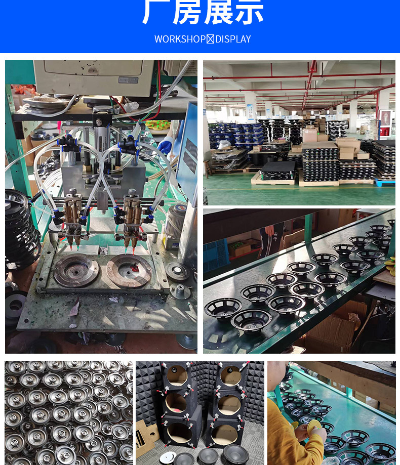 Export wholesale, one-piece consignment for car audio systems, 4-inch, 5-inch, 6.5-inch single car coaxial speakers, car loudspeakers pic 16