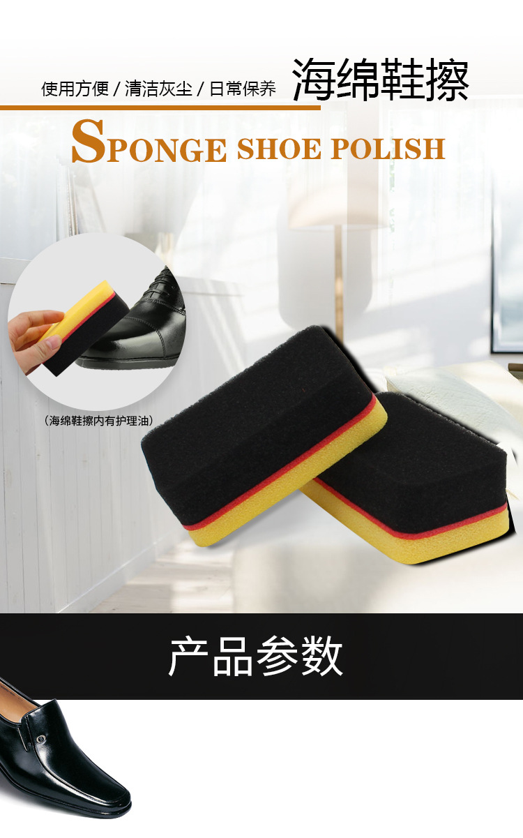 详情页_01