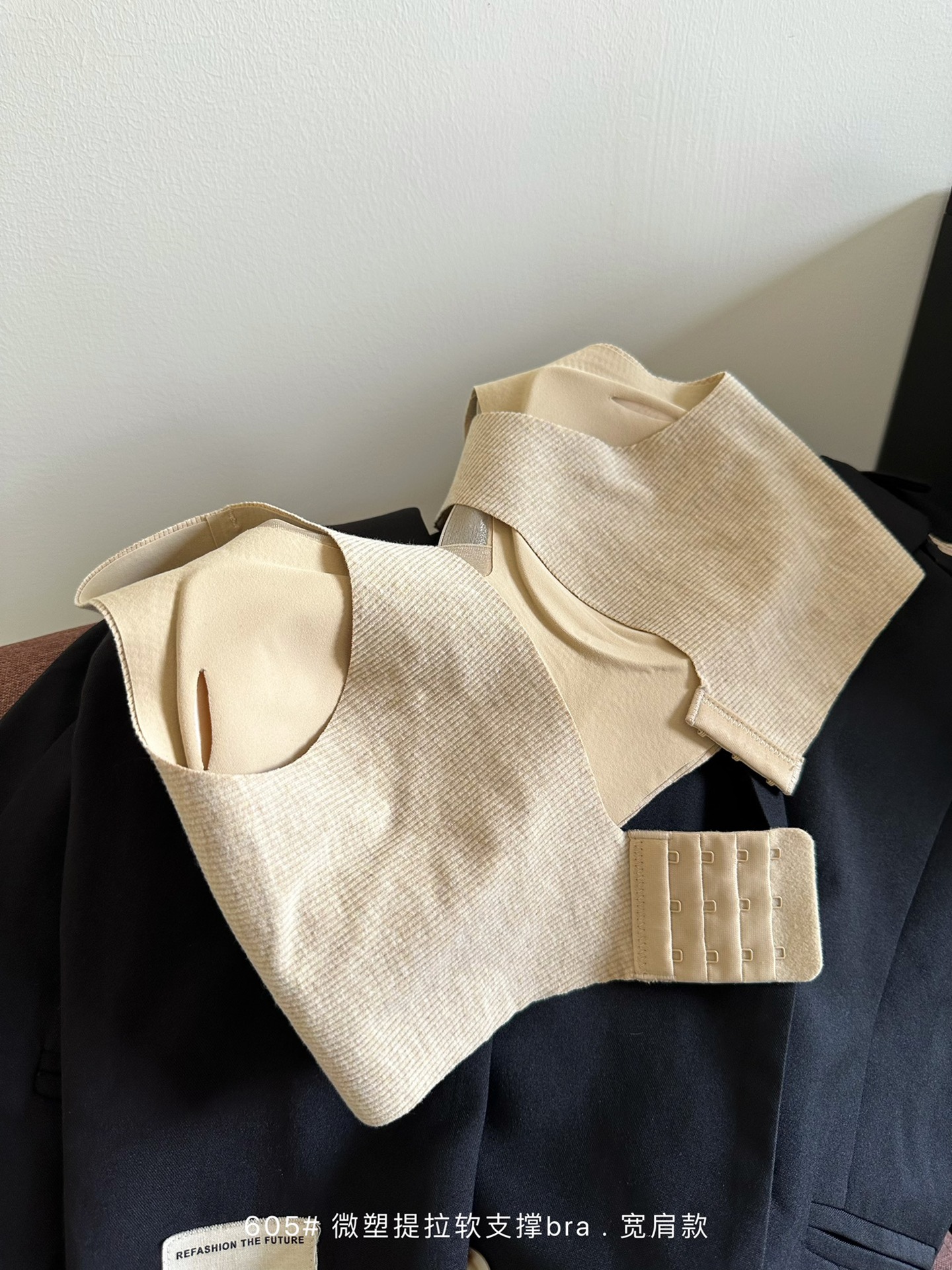 秋冬磨毛暖肌提拉软支撑调整文胸内衣女无钢圈上托聚拢防下垂宽肩详情6