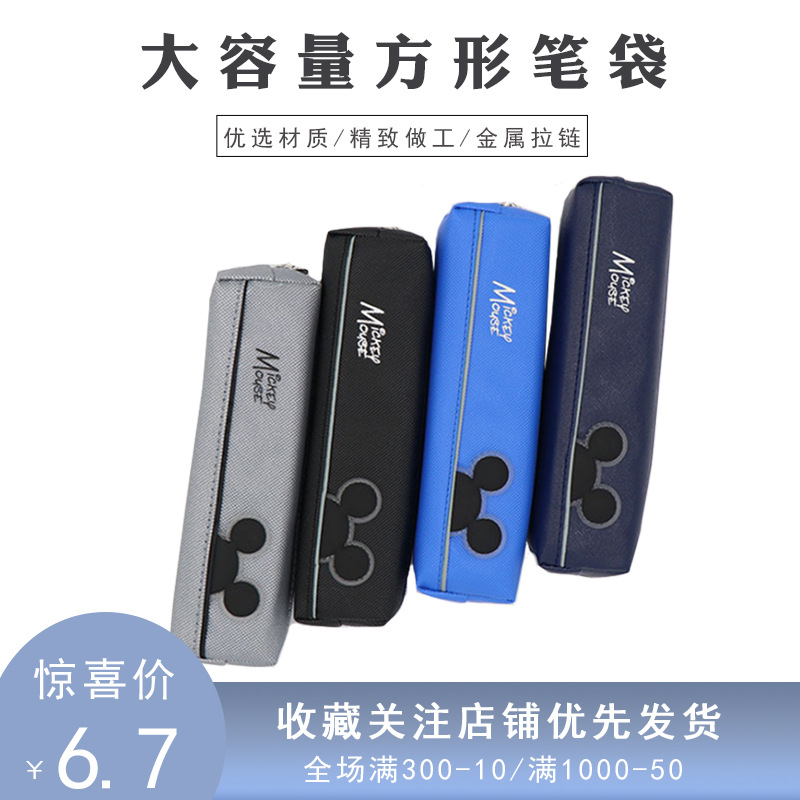 2916103385051TOPSTHINK Deli pen case: Simple and small, multi-layer stationery box for primary and secondary school students, hand-held silicone pen case. Large capacity for the back-to-school season, first come, first served pic 14