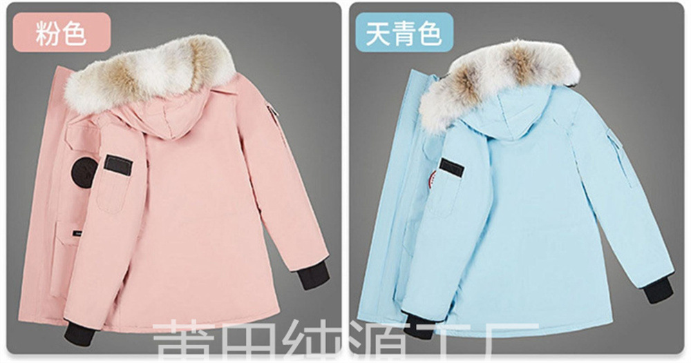 冬季08款大鹅防寒米白石墨灰羽绒服狼毛中长远征款羽绒服男女大鹅详情14