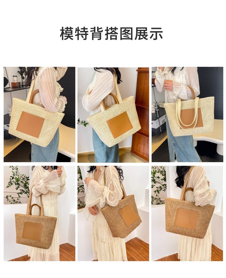 新款大容量百搭草编包女松弛感日系潮流手提单肩包度假旅行沙滩包详情7