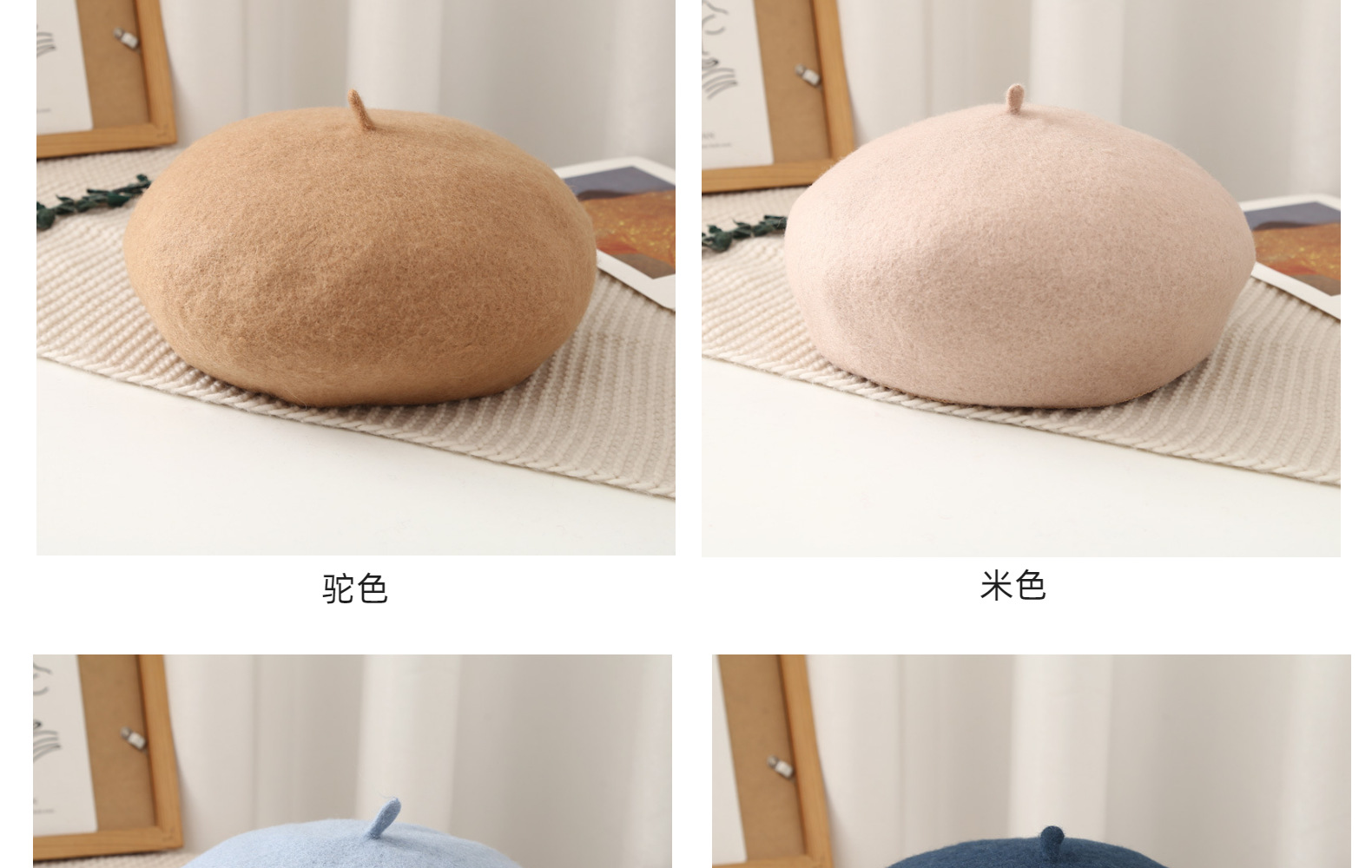 帽子女时尚秋冬羊毛贝雷帽韩国画家帽女生蓓蕾帽文艺百搭南瓜帽冬详情21
